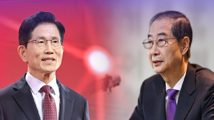 /TV조선 방송화면 캡처