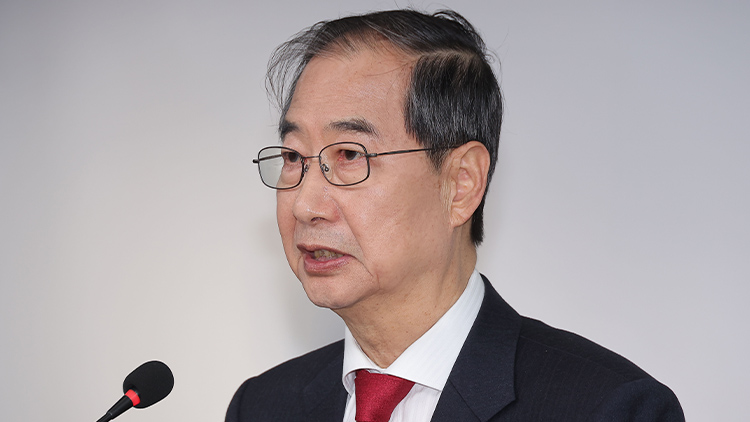 한덕수 전 국무총리 /연합뉴스