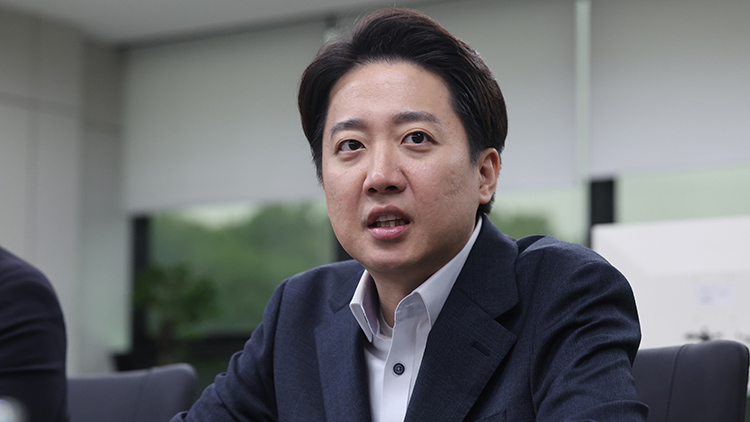 개혁신당 이준석 대선 후보 /연합뉴스