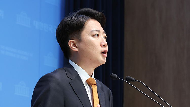 개혁신당 이준석 대선 후보 /연합뉴스