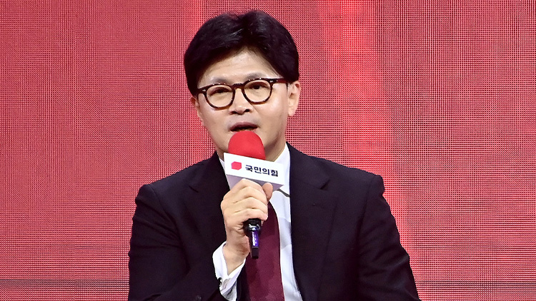 한동훈 국민의힘 전 대표 /공동취재