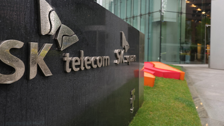 서울 중구 SK텔레콤 본사. /연합뉴스
