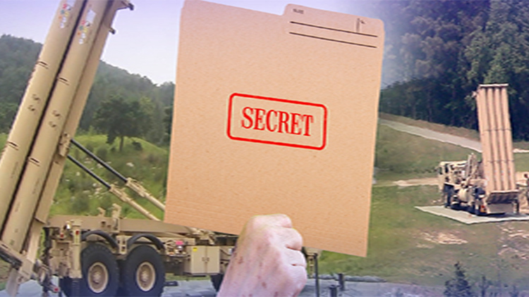 /TV조선 방송화면 캡처