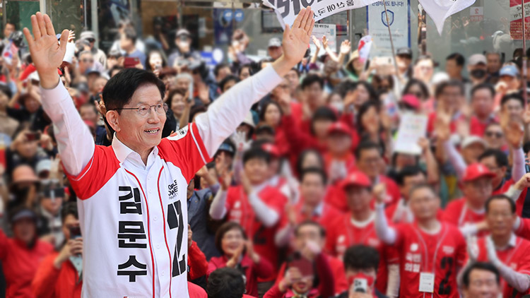 국민의힘 김문수 대선 후보 /연합뉴스