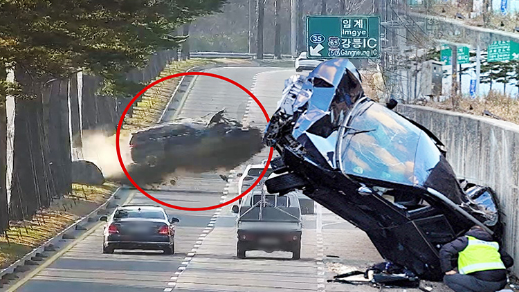 /TV조선 방송화면 캡처