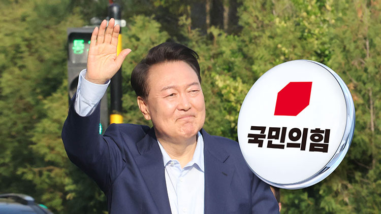 /TV조선 방송화면 캡처