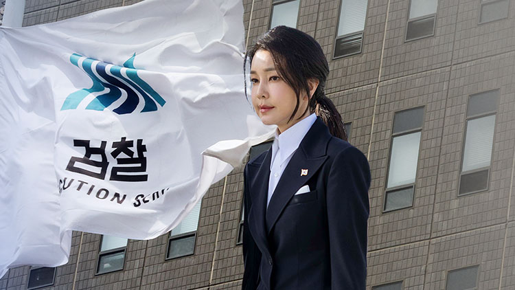 /TV조선 방송화면 캡처