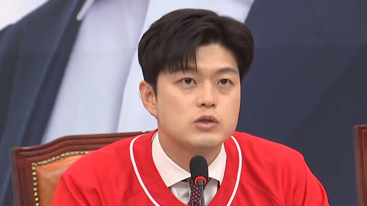 국민의힘 김용태 비상대책위원장 지명자 /TV조선 유튜브 라이브 캡처