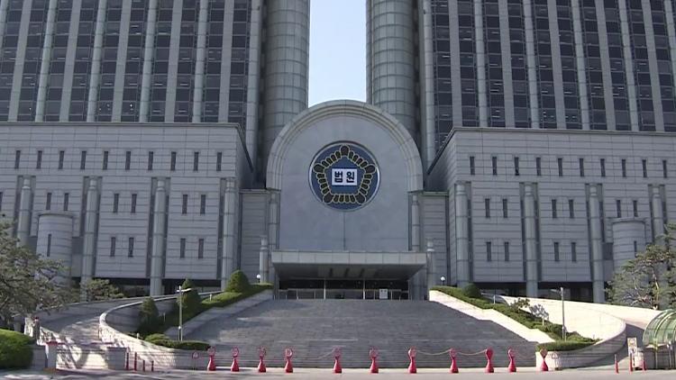 서울중앙지법 /TV조선 방송화면 캡처