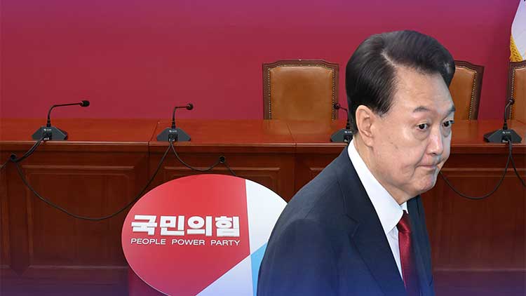 /TV조선 방송화면 캡처