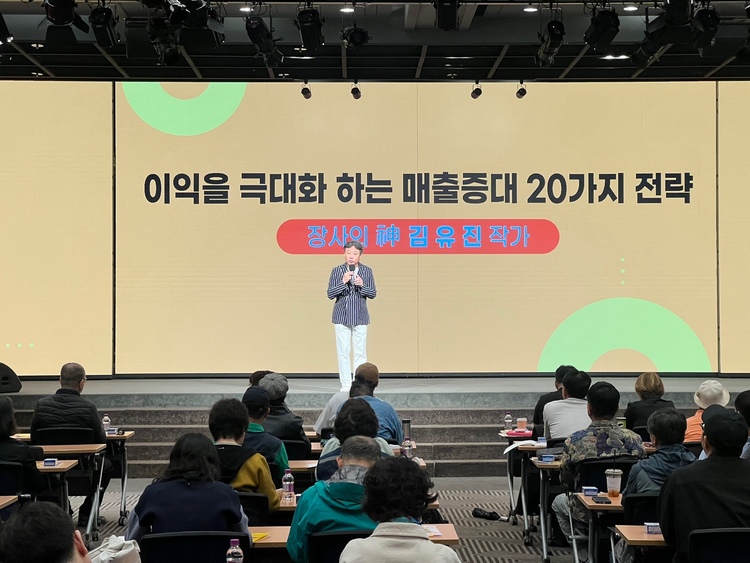 제공: 신한은행