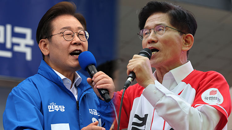 이재명 "개헌안"·김문수 "규제 개혁"…오늘 첫 TV토론