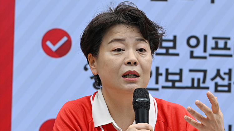 윤희숙 국민의힘 여의도연구원장 /연합뉴스