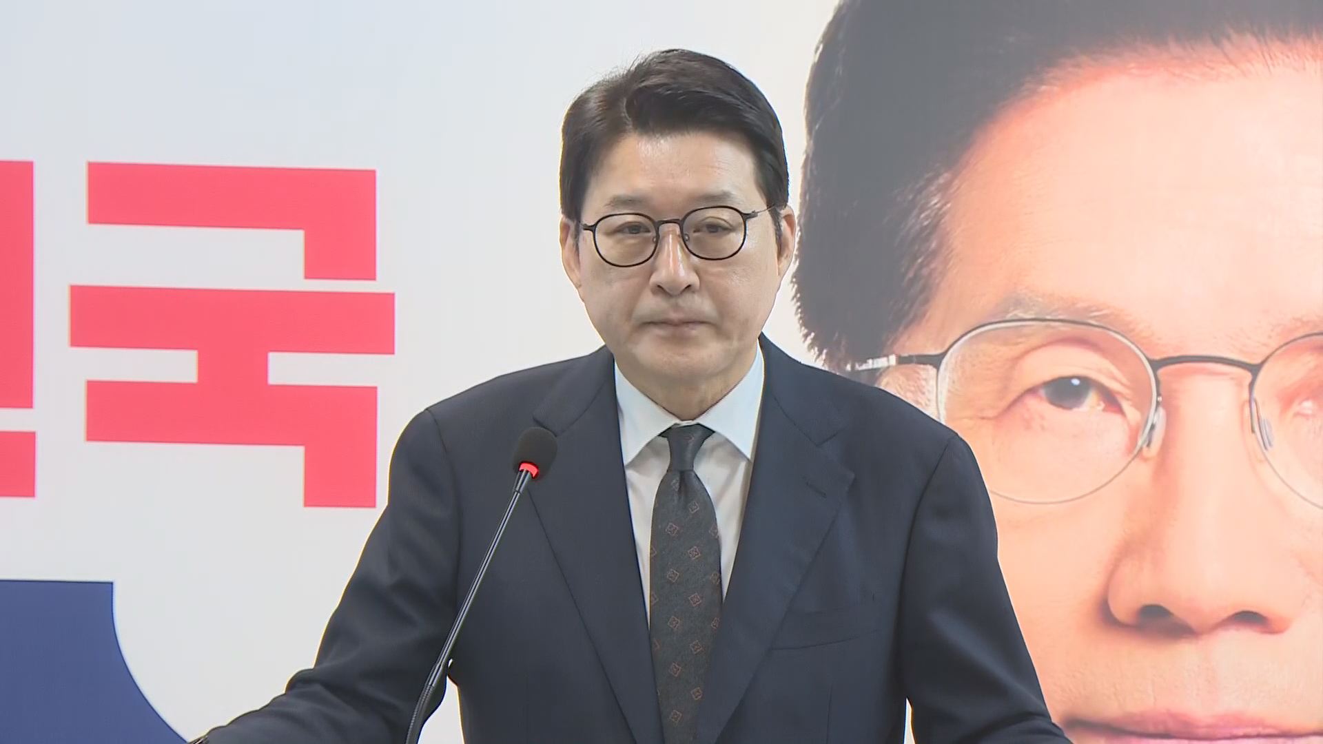 신동욱 국민의힘 중앙선거대책위원회 수석대변인