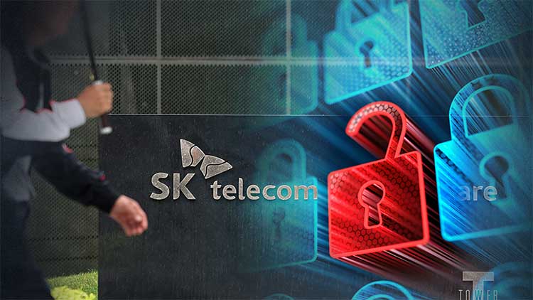 합동조사단 "SKT 해킹 사태 개인정보 유출 가능성"