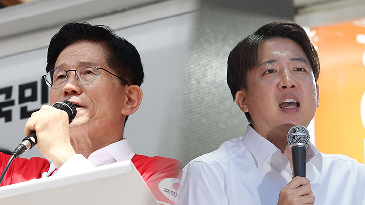 국민의힘 김문수 대선 후보와 개혁신당 이준석 대선 후보 /연합뉴스