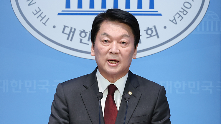 안철수 국민의힘 공동선대위원장 /연합뉴스