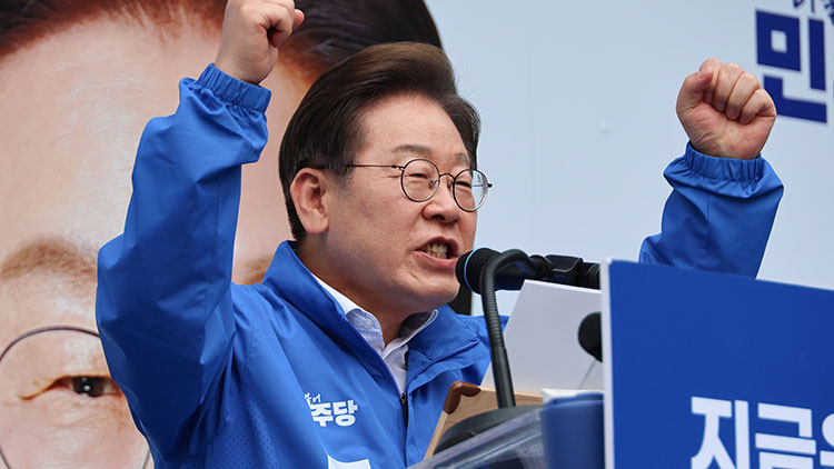 이재명 후보/연합뉴스