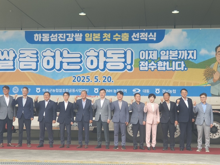 경상남도청 제공