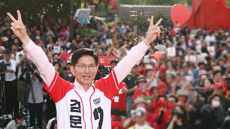 국민의힘 김문수 대선 후보 /연합뉴스
