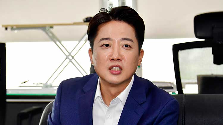 개혁신당 이준석 대선 후보 /연합뉴스 