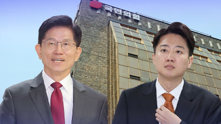 /TV조선 방송화면 캡처