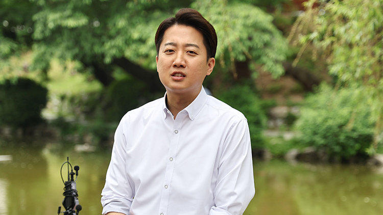 개혁신당 이준석 대선 후보 /연합뉴스