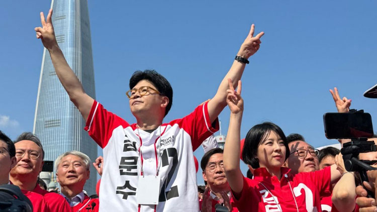 /출처 : 배현진 국민의힘 의원실