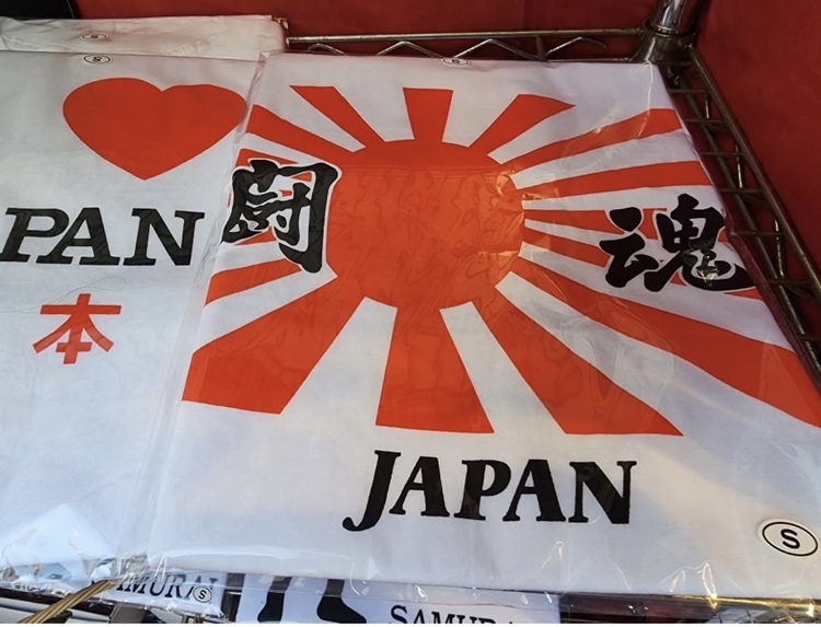 /서경덕 교수 인스타그램 캡처