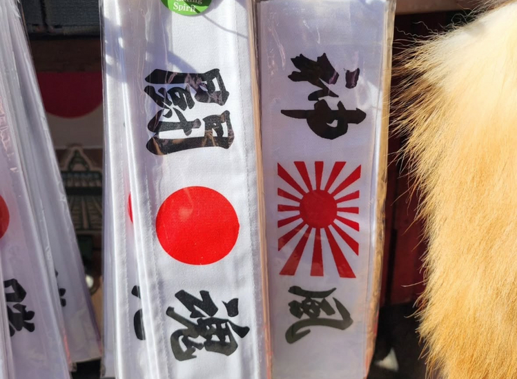 /서경덕 교수 인스타그램 캡처