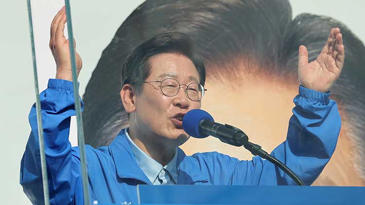 더불어민주당 이재명 대선 후보 /연합뉴스 