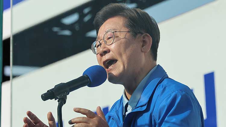 더불어민주당 이재명 대선 후보 /연합뉴스 