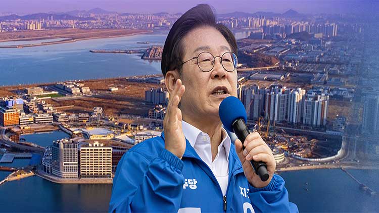 /TV조선 방송화면 캡처