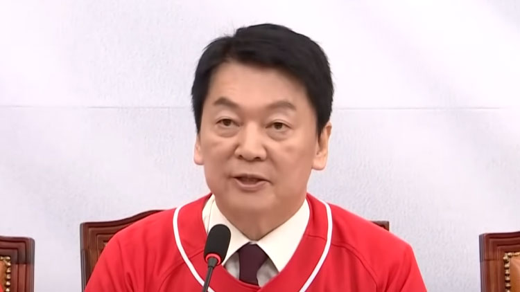 안철수 국민의힘 공동선거대책위원장 /TV조선 '티조 Clip' 캡처