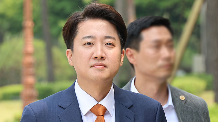 이준석 개혁신당 후보 /연합뉴스