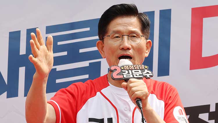 국민의힘 김문수 대선 후보 /연합뉴스 