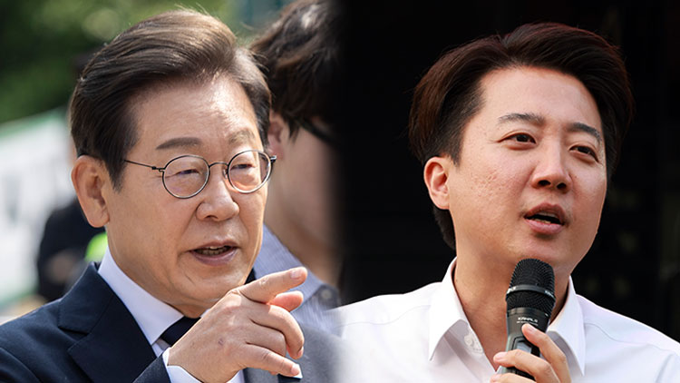 이재명 더불어민주당 대선 후보와 이준석 개혁신당 후보 /연합뉴스 