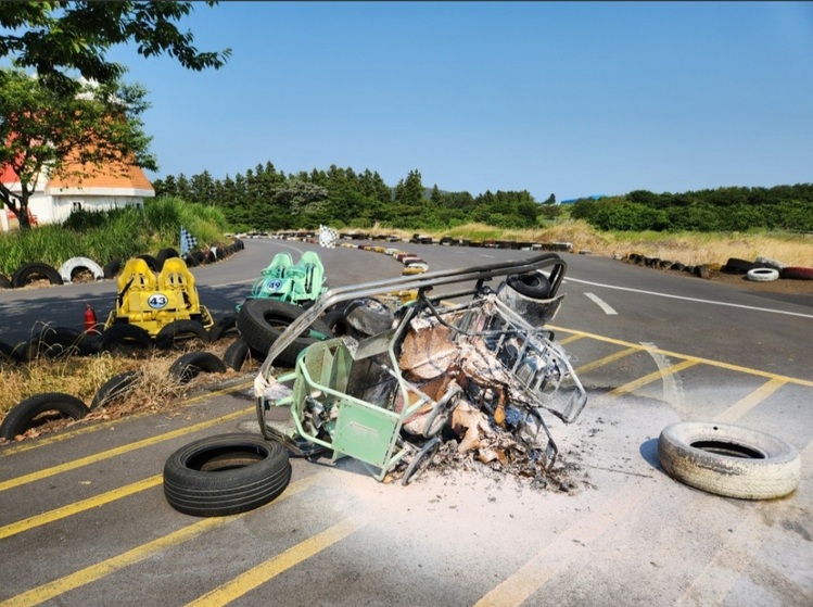 제공 제주소방본부