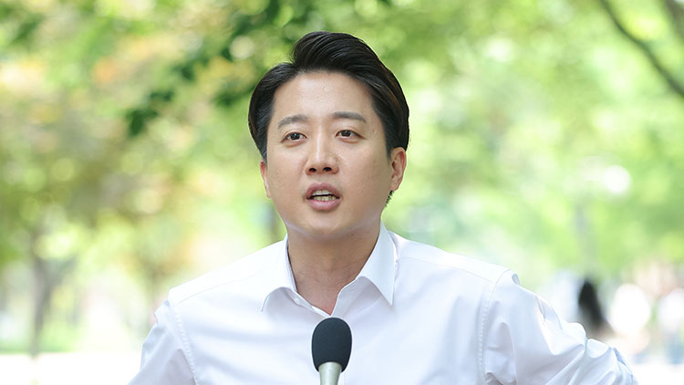 개혁신당 이준석 대선 후보 /연합뉴스