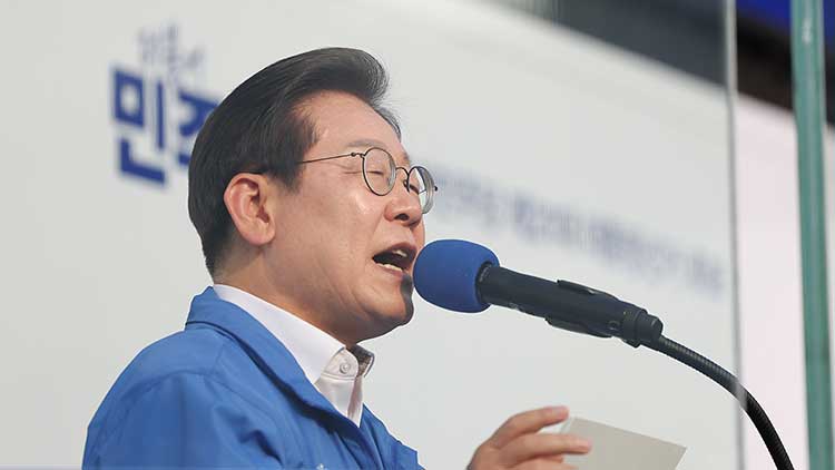 더불어민주당 이재명 대선 후보 /연합뉴스 