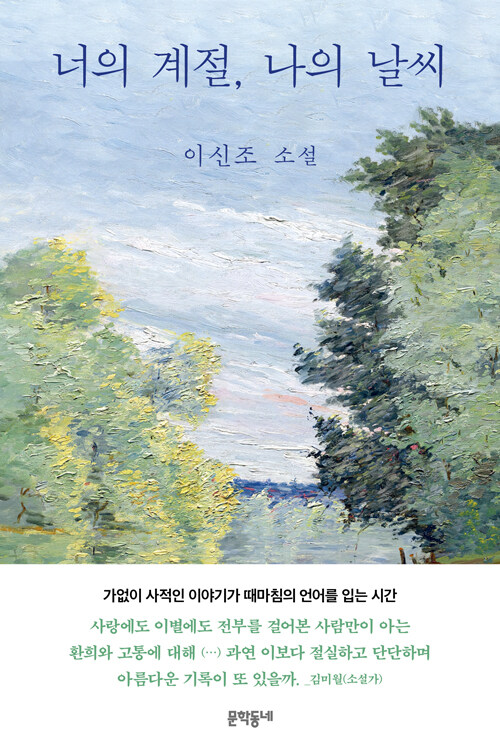아울러 이미지