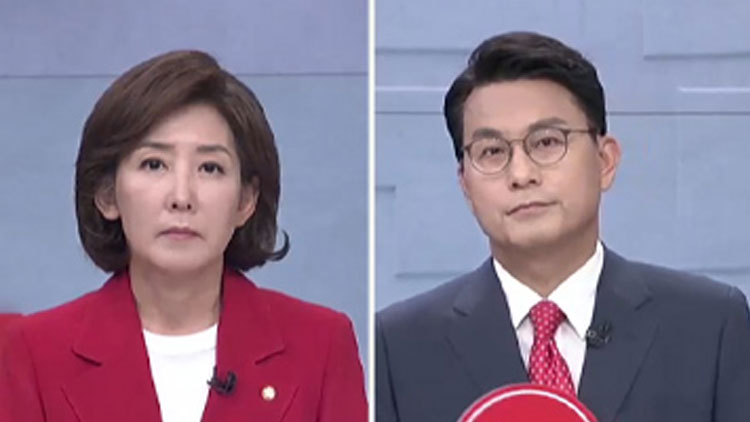 나경원 국민의힘 공동선대위원장, 윤상현 국민의힘 공동선대위원장 /TV조선 방송화면 캡처