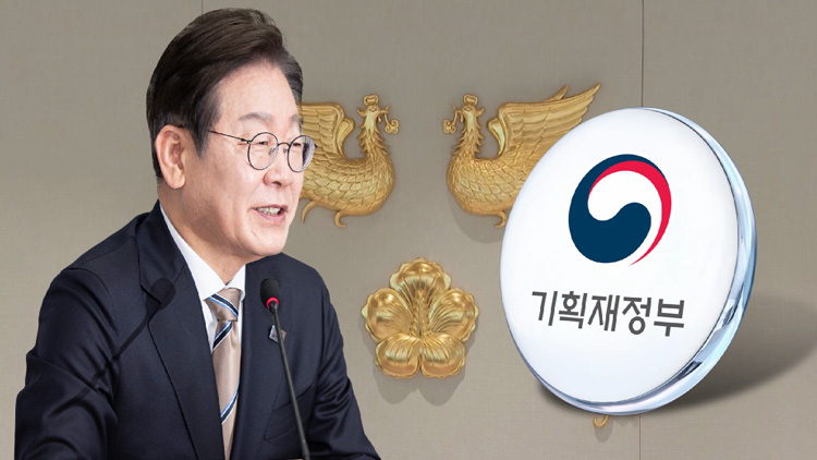 TV조선 방송화면 캡처