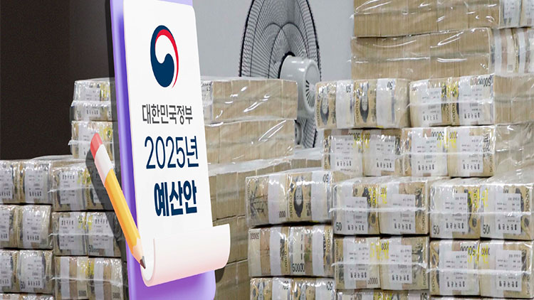 TV조선 방송화면 캡처