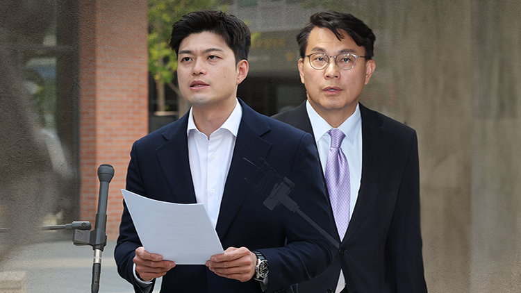 윤상현 탄핵 설전