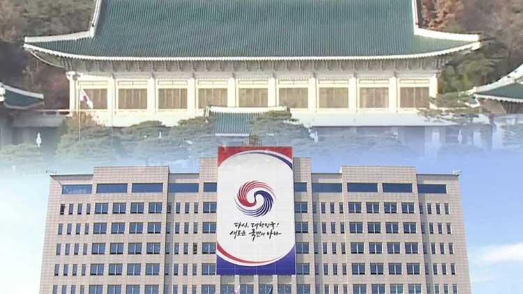 /TV조선 방송화면 캡처