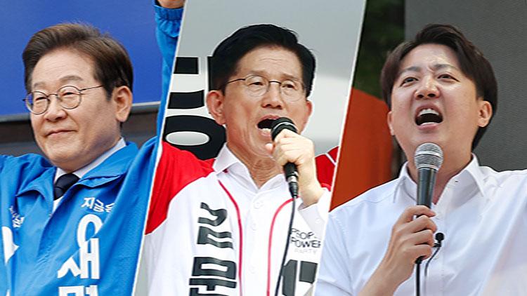 /TV조선 방송화면 캡처