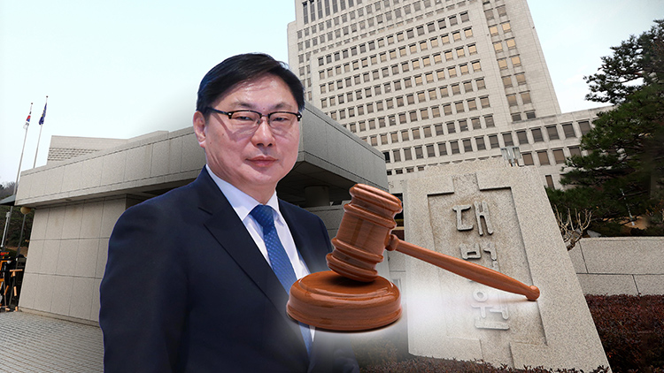 /TV조선 방송화면 캡처