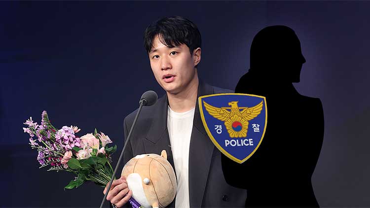 /TV조선 방송화면 캡처