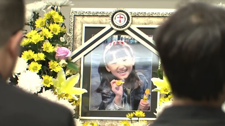 고(故) 김하늘양 /TV조선 방송화면 캡처